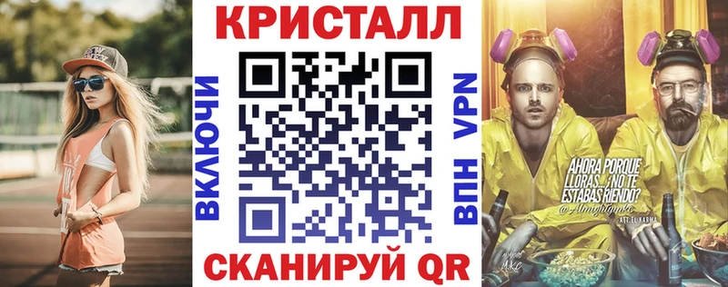 Amphetamine VHQ  наркотики  Иркутск 