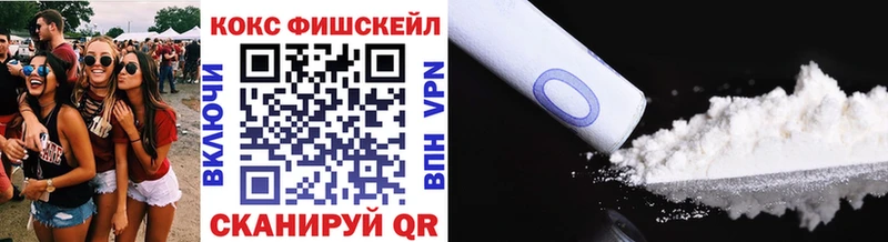 COCAIN Колумбийский дарк нет наркотические препараты Иркутск blacksprut зеркало