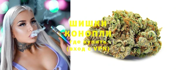 mdma Гусиноозёрск