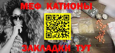 jwh Кунгур