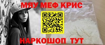 эйфоретик Кумертау
