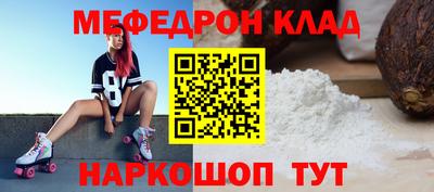 эйфоретик Кумертау