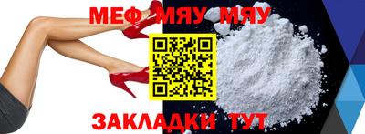 твердый Кулебаки
