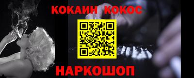 jwh Кунгур