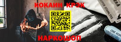 jwh Кунгур
