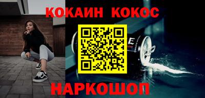jwh Кунгур