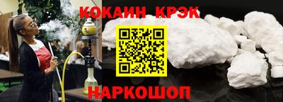 твердый Кулебаки