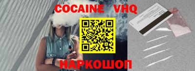 твердый Кулебаки