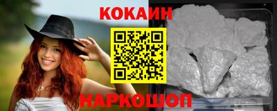 jwh Кунгур