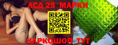 эйфоретик Кумертау