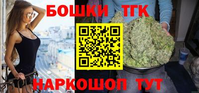 Альфа ПВП Ливны