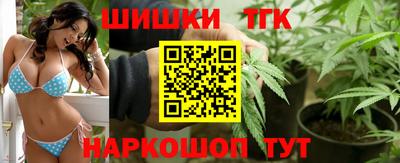 мяу мяу мука Ликино-Дулёво