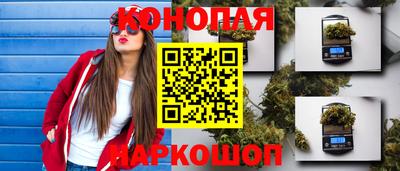 jwh Кунгур