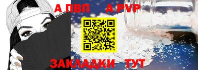 jwh Кунгур