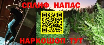 эйфоретик Кумертау