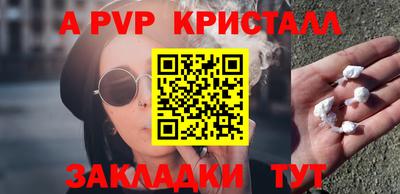 твердый Кулебаки