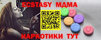 твердый Кулебаки