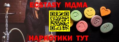 твердый Кулебаки