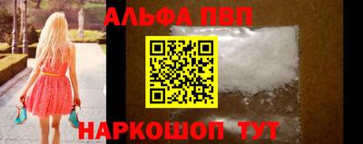 эйфоретик Кумертау