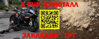 твердый Кулебаки