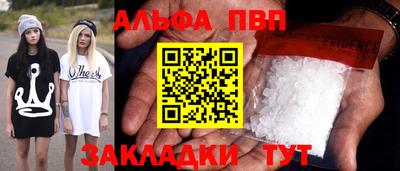 эйфоретик Кумертау