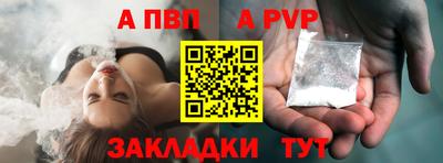 твердый Кулебаки