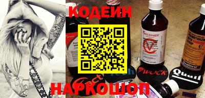 jwh Кунгур