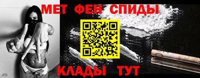jwh Уссурийск