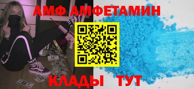jwh Кунгур