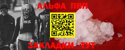 мяу мяу мука Усть-Джегута