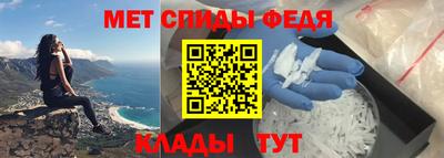 jwh Кунгур