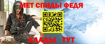 jwh Кунгур