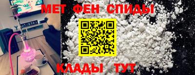 эйфоретик Кумертау