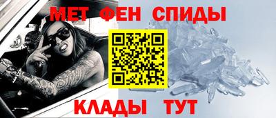 jwh Кунгур