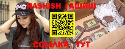 jwh Кунгур
