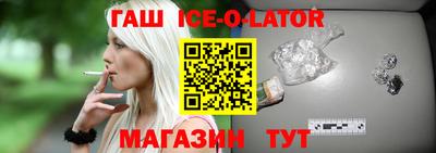 эйфоретик Кумертау