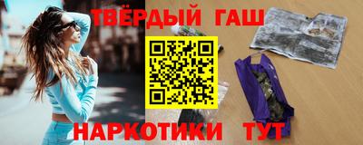 эйфоретик Кумертау