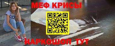 эйфоретик Кумертау