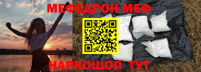 твердый Кулебаки