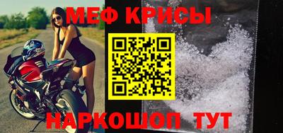 наркотики Усть-Илимск