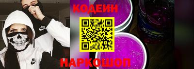 jwh Кунгур