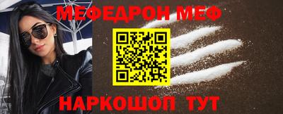твердый Кулебаки
