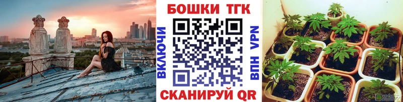 Бошки марихуана Amnesia  Иркутск 